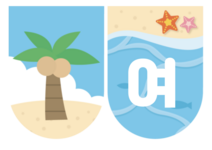 여름이 왔어요 가랜드