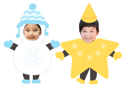 크리스마스 합성도안