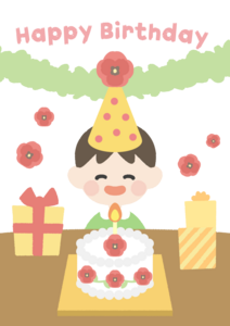 8월 탄생 양귀비 생일카드