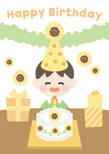 7월 탄생 해바라기 생일카드