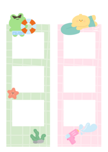 물축제 인생네컷