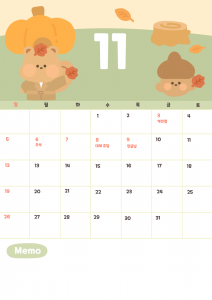 11월 달력