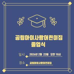 제목을 입력해주세요!