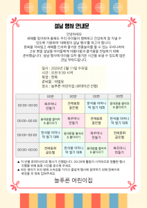 제목을 입력해주세요!