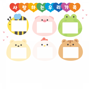 제목을 입력해주세요!