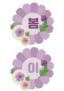 제목을 입력해주세요!