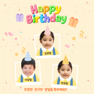 제목을 입력해주세요!