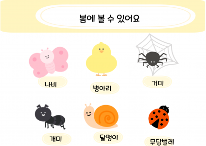 제목을 입력해주세요!