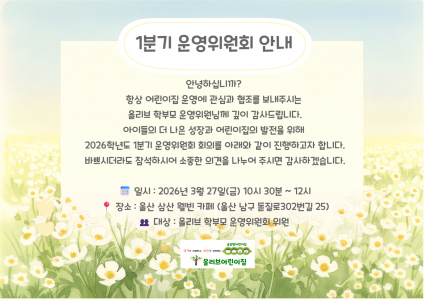 제목을 입력해주세요!