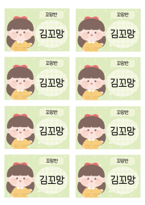 제목을 입력해주세요!