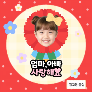 제목을 입력해주세요!