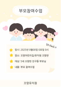 제목을 입력해주세요!
