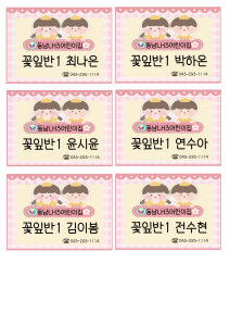 제목을 입력해주세요!