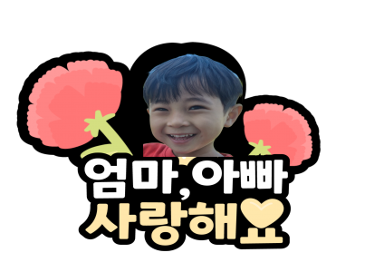 제목을 입력해주세요!