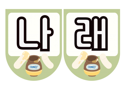 제목을 입력해주세요!