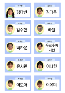 제목을 입력해주세요!