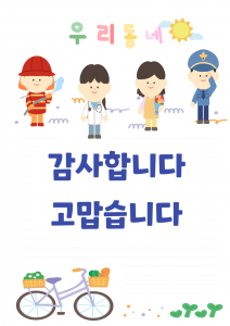 제목을 입력해주세요!
