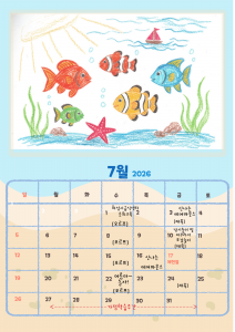 제목을 입력해주세요!