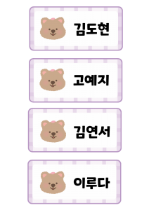 제목을 입력해주세요!